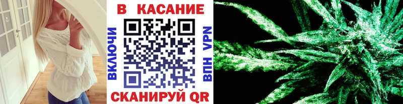 Купить закладку СК  МЕФ  Гашиш  Можайск