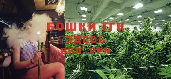 скорость mdpv Алексин