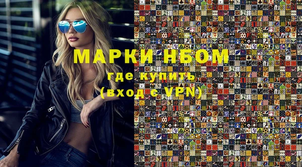 спиды Алексеевка