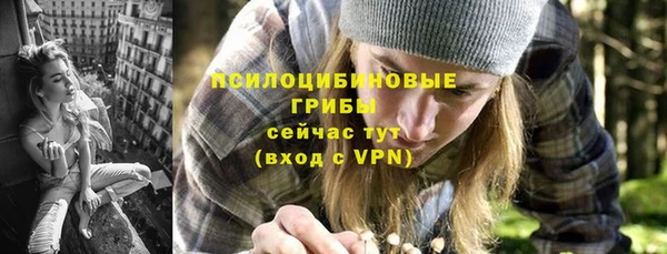 скорость mdpv Алексин