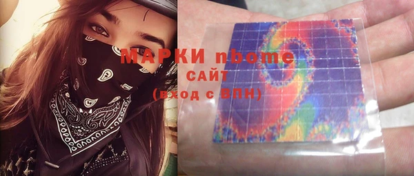 скорость mdpv Алексин