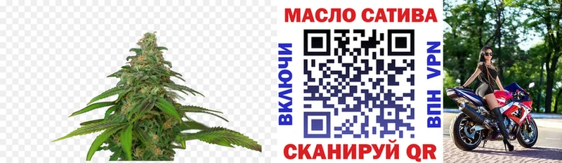 Дистиллят ТГК жижа  Купить  Можайск 